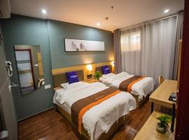 JUN Hotels Jiangsu Nanjing Hongyuan Avenue Subway Station, hotel v destinaci Nan-ťing