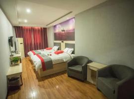 JUN Hotels Linxiang Changan Middle Road, hotel v destinaci Linxiang