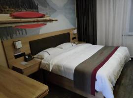 Thank Inn Chain Hotel Kunshan Shipu, hotel v destinaci Xinqiao