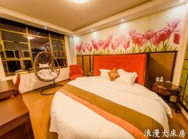 JUN Hotels Hunan Changsha Huannghua Airport, hotel near Changsha Huanghua International Airport - CSX, Changsha