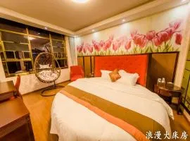 JUN Hotels Hunan Changsha Huannghua Airport