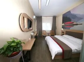 Thank Inn Chain Hotel Shandong Dezhou Lingcheng District Lingzhou Road Ginza