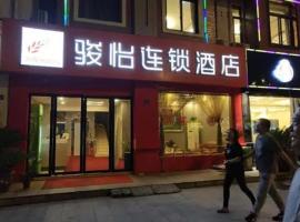 JUN Hotels Jiangsu Suzhou Kunshan Lujia Town Tongjin Road, hotel v destinaci Kchun-šan
