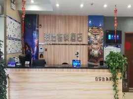 JUN Hotels Jiangsu Yangzhou Development Zone Balizhen Store