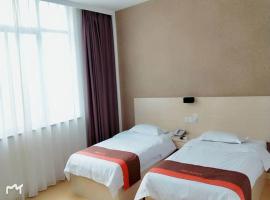 JUN Hotels Anhui Huangshan Tunxi District Huangshan Old Street, hotell sihtkohas Huangshan