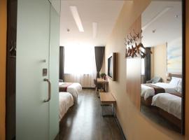 Thank Inn Plus Hotel Shijiazhuang Gaocheng District Century Avenue, hotell sihtkohas Shijiazhuang
