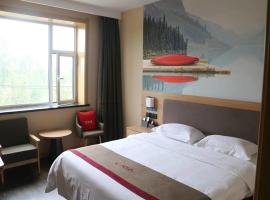 Thank Inn Chain Hotel Hebei Xingtai Pingxiang County Hegumiao Town High-tech Zone Four Star Logistics Park, hotel v destinaci Xingtai