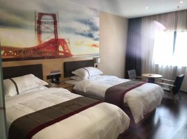 Thank Inn Chain Hotel Guangdong Dongguan Daling Mountain Guanchang Road, hotel in Dongguan