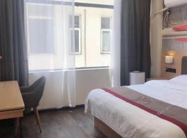 Thank Inn Plus Hotel Yichang Free Trade Zone Development Avenue、宜昌市のホテル