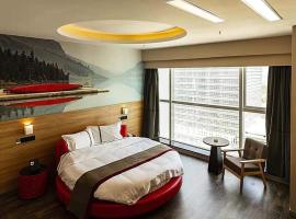 Thank Inn Chain Hotel Hefei Baohe District Highspeed Times Square, hotel in Hefei
