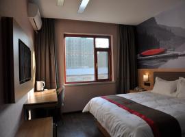 Thank Inn Chain Hotel Shandong Binzhou Yangxin Yinzuo Store, ξενοδοχείο σε Binzhou