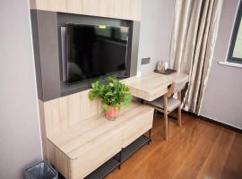 JUN Hotels Shandong Heze Development Zone Shanghai Road, hotel in Xinji