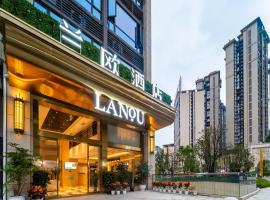 Lano Hotel Guiyang Midea Guobinfu University Town, hotel i Huaxi District, Guiyang