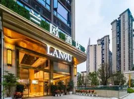 Lano Hotel Guiyang Midea Guobinfu University Town