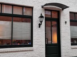 Sehr schöne Ferienwohnung im historischen Borken-Gemen, apartment in Borken