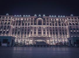 Taizhou Haiyan Jinling International Hotel, ξενοδοχείο σε Taizhou