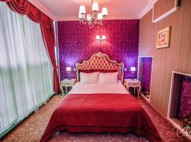 Boutique Hotel Behi, готель у місті Кирджалі