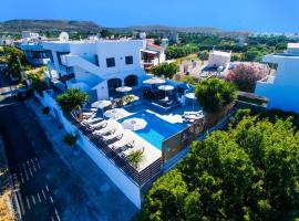 The Olive Garden Apartments, Hotel in Gouves