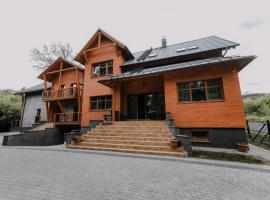 Wysokie Horyzonty，位于卡尔帕奇的酒店