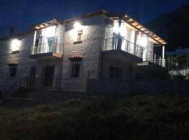 Stone Villa at Alyki Beach, self-catering accommodation in Alikí