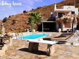 Sun Holiday House