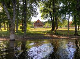 Au bord du lac IV, hotel Montigny-en-Morvanban