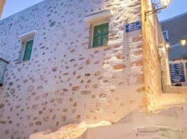 Azura, traditional residence in Ano Syros, appartement in Ano Syros