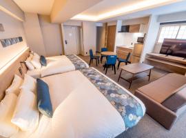 京都鉄道博物館 日本 京都市 近くの人気ホテル10軒