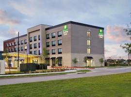 Holiday Inn Express & Suites Dallas Frisco NW Toyota Stdm, an IHG Hotel, hotel in Frisco