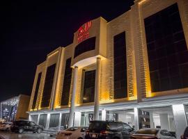 Al Aryam Serviced Aparthotel, hotel in Buraydah
