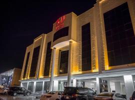 Al Aryam Serviced Aparthotel, serviced apartment in Buraydah