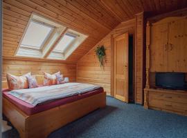 Gastst&auml;tte und Pension Zum Torfstich, gostionica u gradu Hundsh&uuml;bel