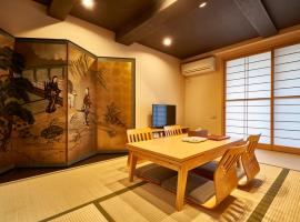 Kitano Tenmangu The House: Kyoto'da bir kulübe