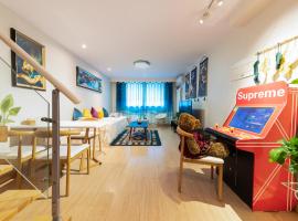 Yu Jing Xuan Boutique Apartment، فندق في تيانجين