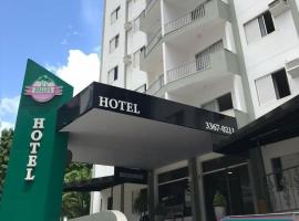 Hotel do Bosque，巴拉奈里奧－坎布里烏的飯店