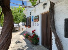 Hostal Atalaya en Capileira CB，卡皮萊拉的家庭旅館