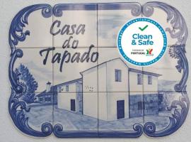 Casa Do Tapado, дом для отпуска в Амаранте