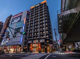 APA Hotel Namba Minami Ebisucho-Eki Shinsekai, hotell i Osaka