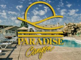 Paradise Canyon Golf Resort - Luxury Condo M403、にあるLethbridge County Airport - YQLの周辺ホテル