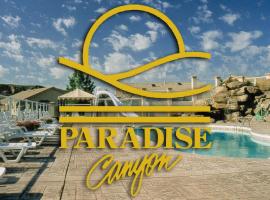 Paradise Canyon Golf Resort - Luxury Condo U399, hotel u gradu Letbridž