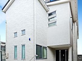 Guest House Ochakare, albergue en Kanazawa