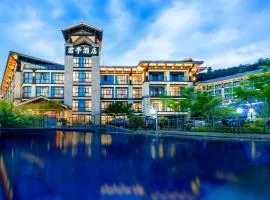 SSAW Boutique Hotel Hangzhou Qiandao Lake