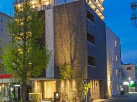 GRAND BASE Nagoya Ekinishi, апартамент на хотелски принцип в Нагоя