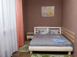Apartment on Frunze 15, Ferienwohnung in Dnipro