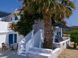 Sardis Rooms, guest house in Kimolos