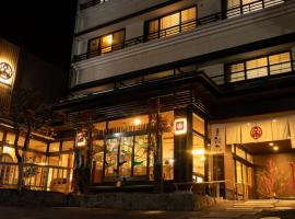 Uematsuya, hotel cerca de Reisen-ji Temple Public Onsen, Ueda