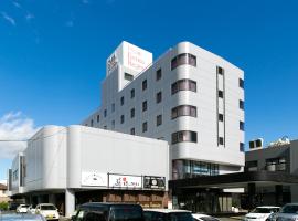 Hotel Ermou Regency, 3-sterrenhotel in Numazu