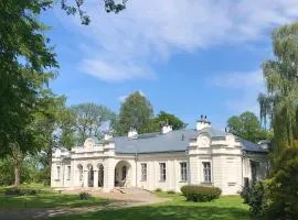 Zamość Dwór Udrycze