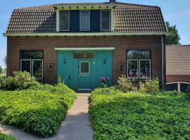 De Vliegende Vlinder, haustierfreundliches Hotel in Nederweert