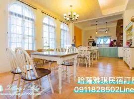 Hasayaki Homestay